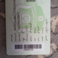 خودرو سمند|خودرو سواری و وانت|گناباد, |دیوار