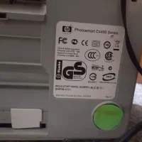 پرینتر وچاپگر hp|پرینتر، اسکنر، کپی، فکس|سنندج, |دیوار