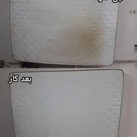 مبلشویی فوق تخصصی نمونه کار|خدمات نظافت|رشت, استقامت ۱|دیوار
