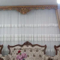 شال پرده و کتیبه