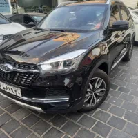 ایکس 55 / x55 / ثبت نام شرکتی