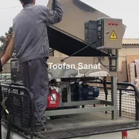 دستگاه قطعه شویی در ابعاد مختلف