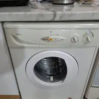 ماشین لباسشویی ابسال