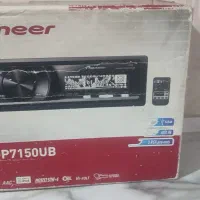 سیستم صوتی حرفه ای سنگین