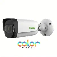 کلیه امور برق ساختمان و صنعتی، دوربین، دزدگیر