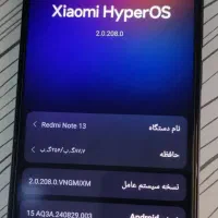 نوت ۱۳ حافظه۲۵۶