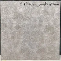 کاشی و سرامیک کف ۶۰/۶۰ پرسلان و خاک قرمز|مصالح و تجهیزات ساختمان|تهران, هاشم‌آباد|دیوار