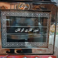 تنور گازی گرگان|اجاق گاز و لوازم برقی پختوپز|برخوار, |دیوار
