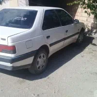 روا سال