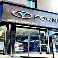 ایکس۲۲ پروMVM X22 PRO MT /MT/نمایندگی مدیران خودرو|خودرو سواری و وانت|تهران, یوسفآباد|دیوار