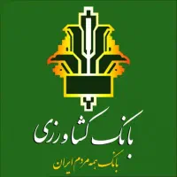 فروش امتیاز طرح احسان