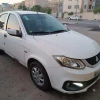 ساینا اس دوگانه کارخانه