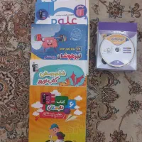 کتابهای تیزهوشان یایه ششم دبستان