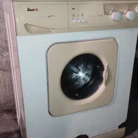 ماشین لباسشویی آبسال