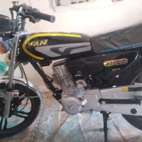 موتور سیلکلت