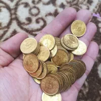 سکه ۵۰ دیناری پهلوی|کلکسیون سکه، تمبر، اسکناس|یزد, |دیوار
