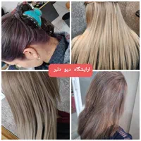 ارایشگاه بانوان ( زیبا سرای دیو ودلبر )|خدمات آرایشگری و زیبایی|نجف‌آباد, فردوسی|دیوار
