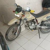 هاتفورد مزایده خانگی  تمیز