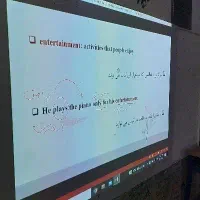 تدریس خصوصی زبان دهم تا دوازدهم فقط دخترانه|خدمات آموزشی|یاسوج, |دیوار