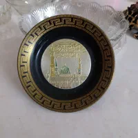 ظروف چینی