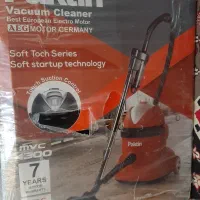 جارو برقی پاکتین