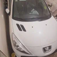 ماشین صفر