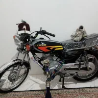 موتورفروشی