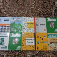 کتاب درسی