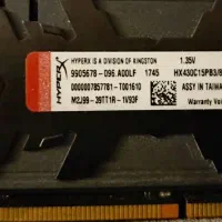 ddr4 8gb|قطعات و لوازم جانبی رایانه|تهران, فردوسی|دیوار
