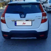 اچ ۳۰ کراس مدل ۹۷