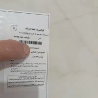 ردمی نوت 14sپک گلوبال گارانتی 17ماه|موبایل|تهران, هرندی|دیوار