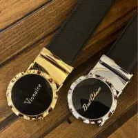 کمربند ریلی عمده