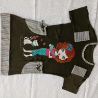 لباس بچگانه