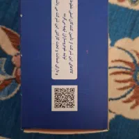 کلید قفل کن شیشه بالابر عقب مناسب خانواده تیباIPNC|قطعات یدکی و لوازم جانبی|قم, نیروگاه|دیوار