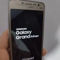 Galaxi Grand prim+