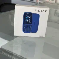 نوکیا 105 2018 رجیستر شده
