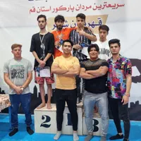 مدرسه پارکور اینجاست|خدمات آموزشی|قم, نیروگاه|دیوار