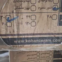 آجر نسوز نما و شومینه و باربیکیو|مصالح و تجهیزات ساختمان|فشم, |دیوار