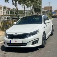 اپتیما 2014 فول