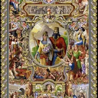 آموزش قالیبافی وگلیم بافی(وام و‌بیمه)