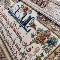 تابلو فرش در ابعاد بزرگ|تابلو فرش|کرمانشاه, |دیوار