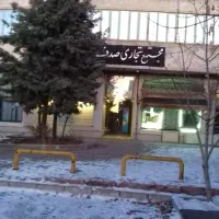 فروش-مغازه-شهر-سهند-مجتمع-تجاری-صدف