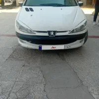 ۲۰۶ فوق.