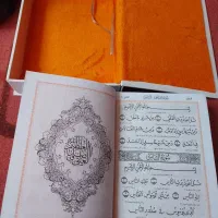 قرآن کریم با ترجمه خوانا|کتاب و مجله مذهبی|تهران, ارم|دیوار
