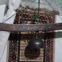 اشیاع شمشیر چاقو|کلکسیون اشیاء عتیقه|اصفهان, زاجان|دیوار