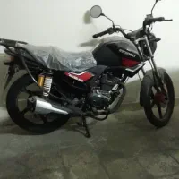 موتور ایردوکو ۱۵۰