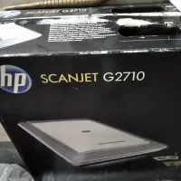 کامپیوتر قدیمی و اسکنر