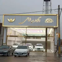 اجرای نمای کامپوزیت و تابلو تبلیغاتی|خدمات پیشه و مهارت|تبریز, |دیوار