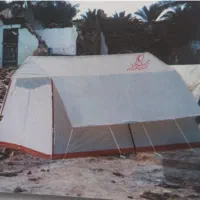 چادر مسافرتی