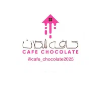 جذب نیرو کار در کافه